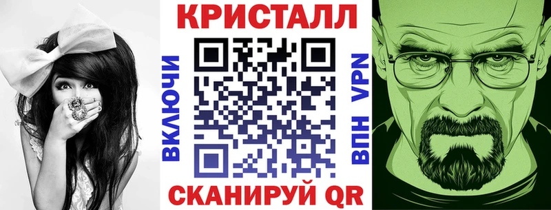 АМФ 98%  как найти наркотики  Отрадная 