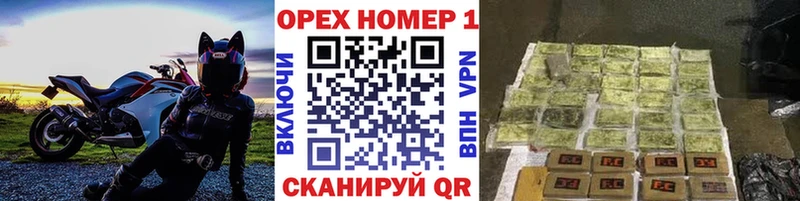 магазин  наркотиков  Отрадная  COCAIN Колумбийский 