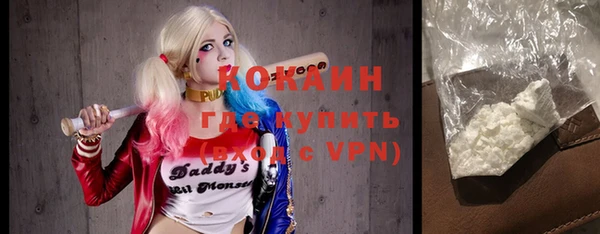 гашиш Михайлов