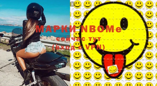 гидропоника Мегион