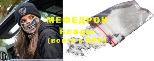 гашишное масло Михайловск
