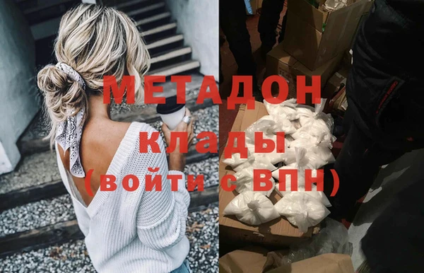 MESCALINE Медвежьегорск