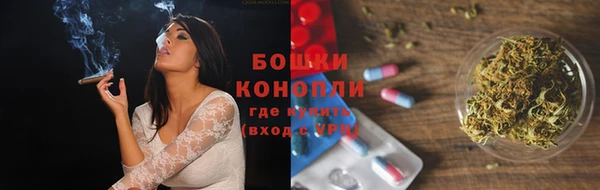 MESCALINE Медвежьегорск