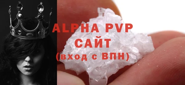 MESCALINE Медвежьегорск