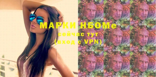 гидропоника Мегион