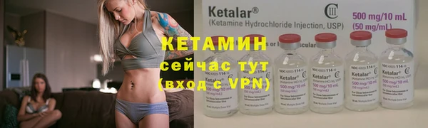 MESCALINE Медвежьегорск