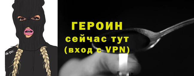 MESCALINE Медвежьегорск