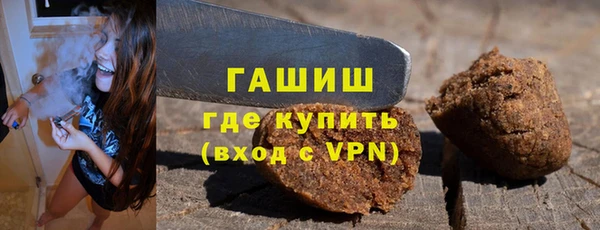 MESCALINE Медвежьегорск