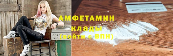 гашиш Михайлов