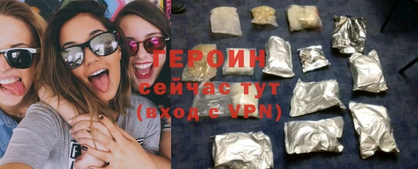 гидропоника Мегион