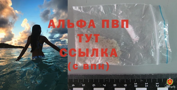 гидропоника Мегион