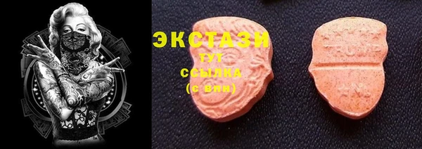MESCALINE Медвежьегорск