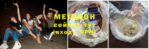 гашиш Михайлов
