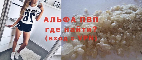 гидропоника Мегион