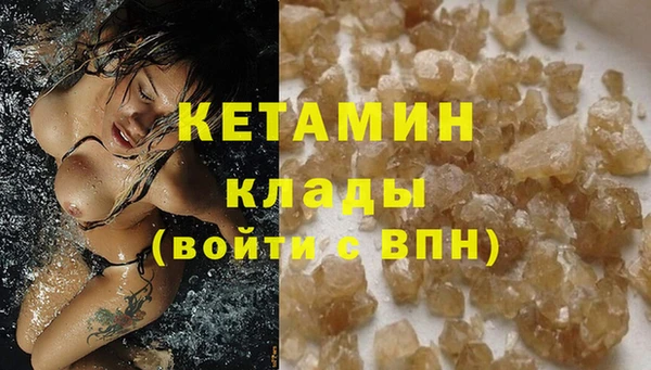 гашиш Михайлов