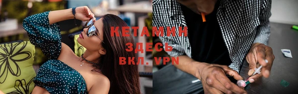 шишки Медногорск